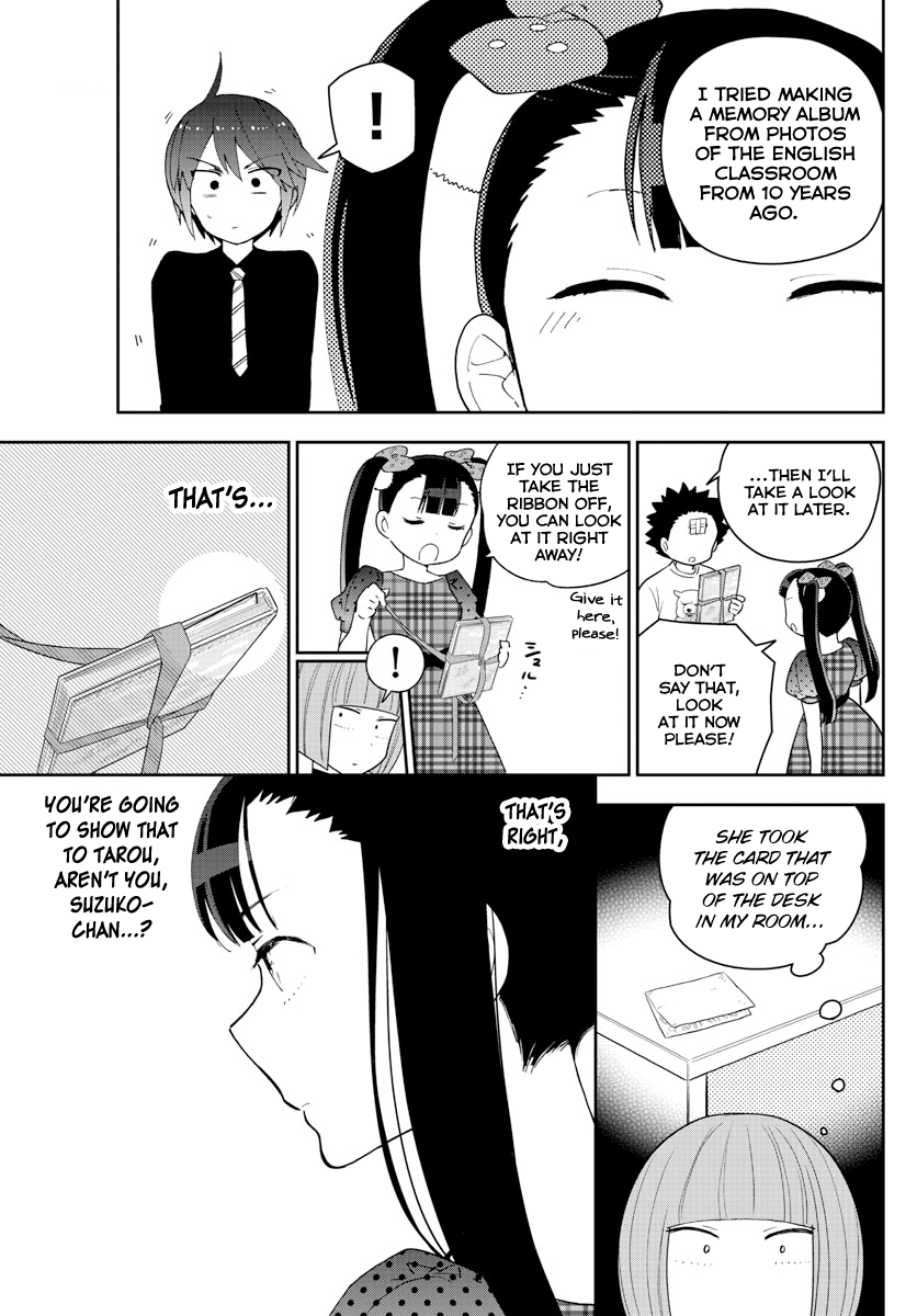 Page 15 of Chapter 120