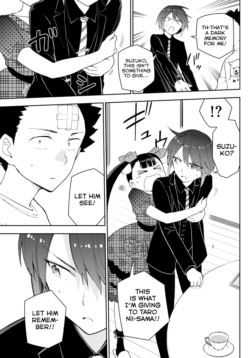 Page 17 of Chapter 120