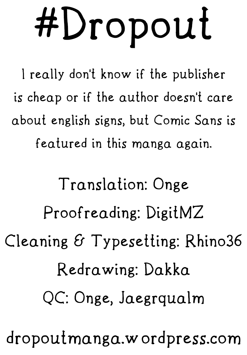 Page 19 of Chapter 120