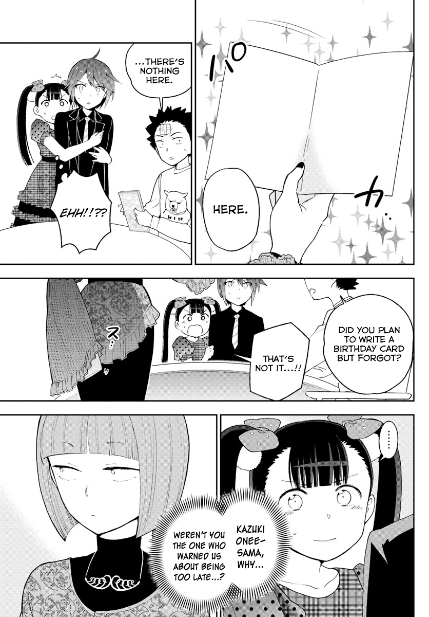 Page 3 of Chapter 121