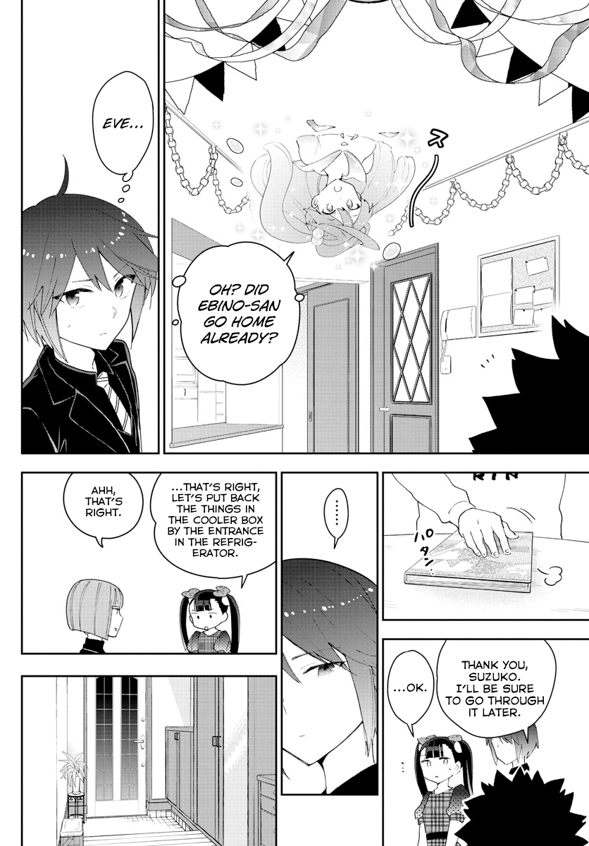 Page 4 of Chapter 121