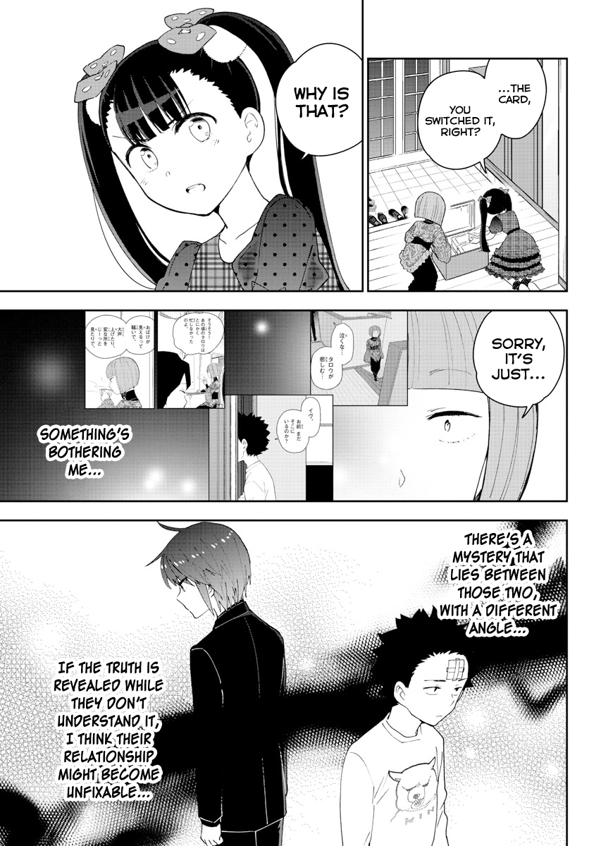 Page 5 of Chapter 121