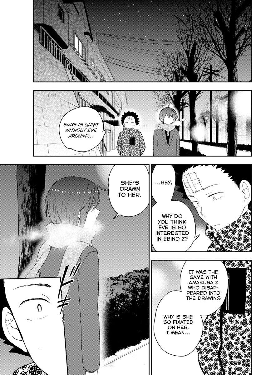 Page 9 of Chapter 121