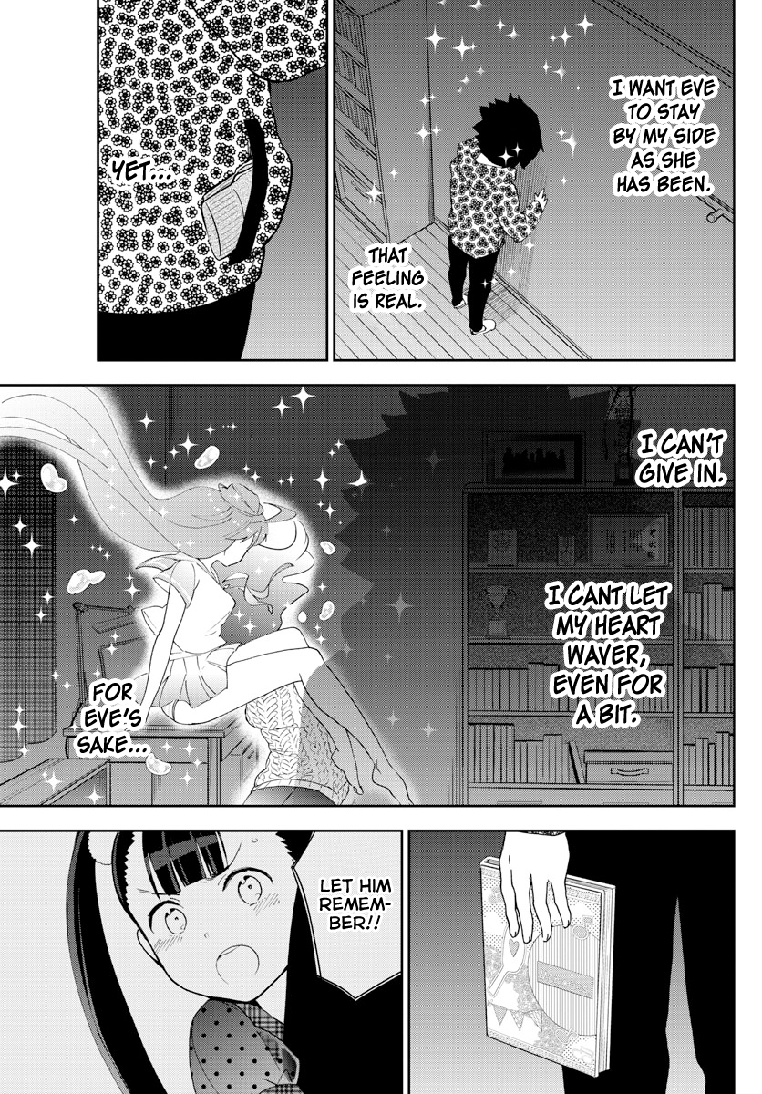 Page 17 of Chapter 121