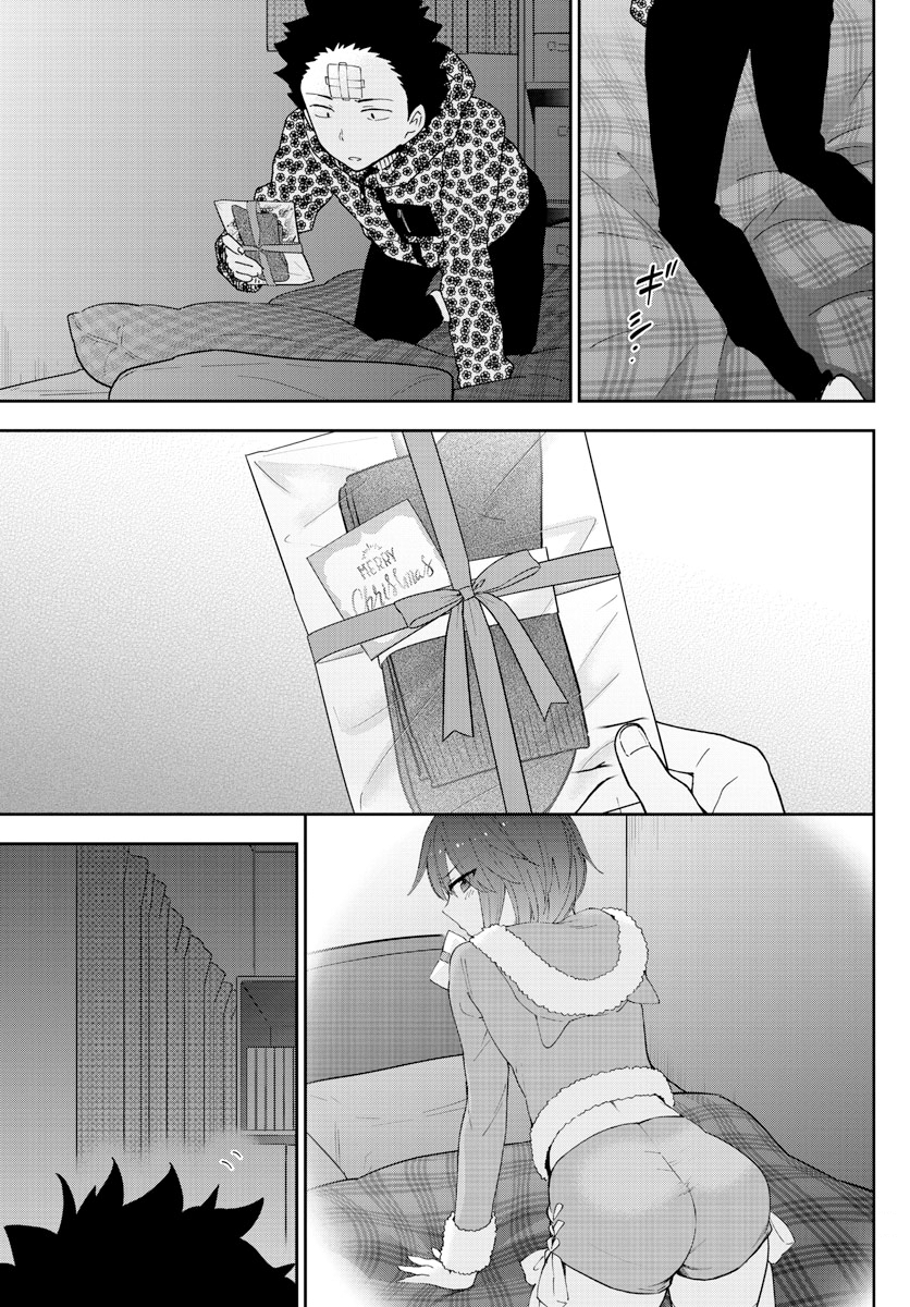 Page 19 of Chapter 121