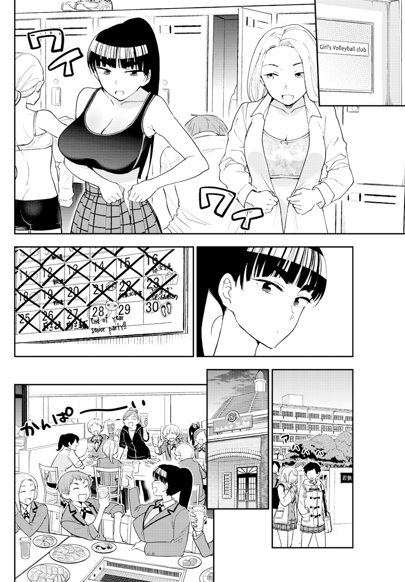 Page 3 of Chapter 122