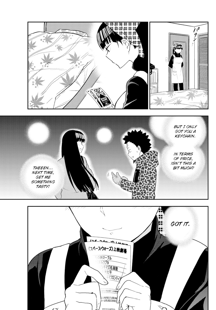 Page 8 of Chapter 122