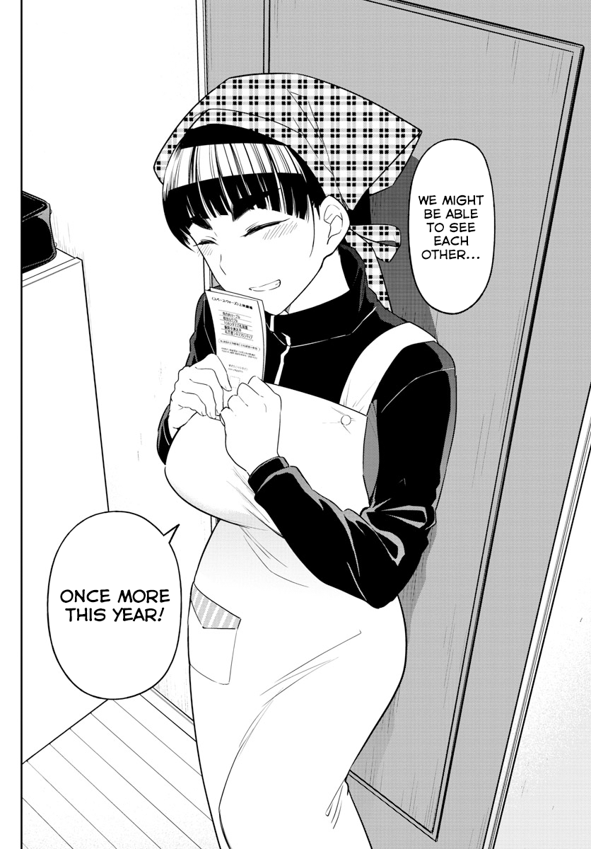 Page 9 of Chapter 122