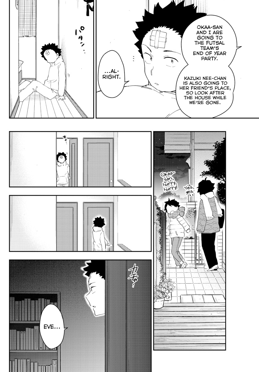 Page 11 of Chapter 122
