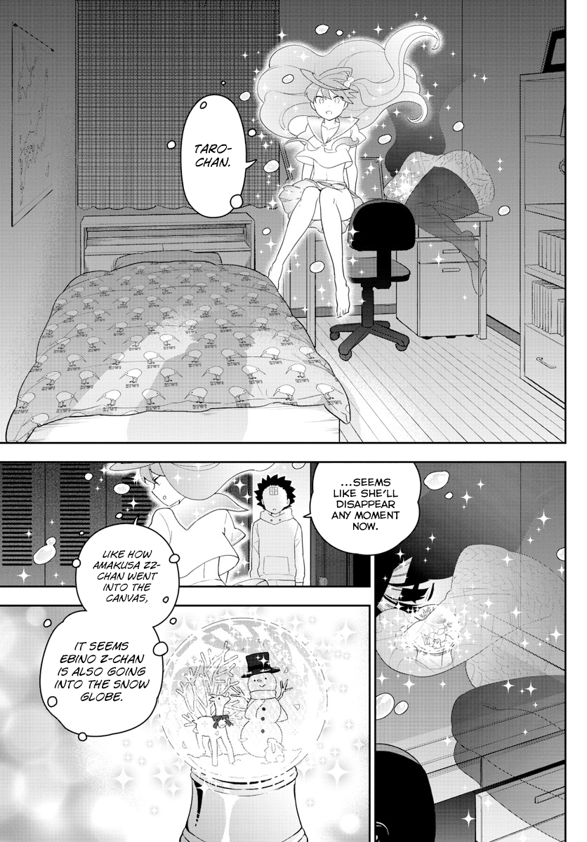 Page 12 of Chapter 122