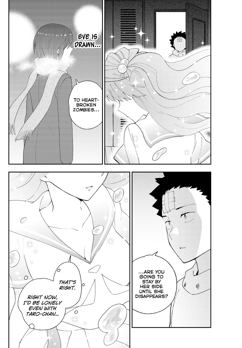 Page 13 of Chapter 122