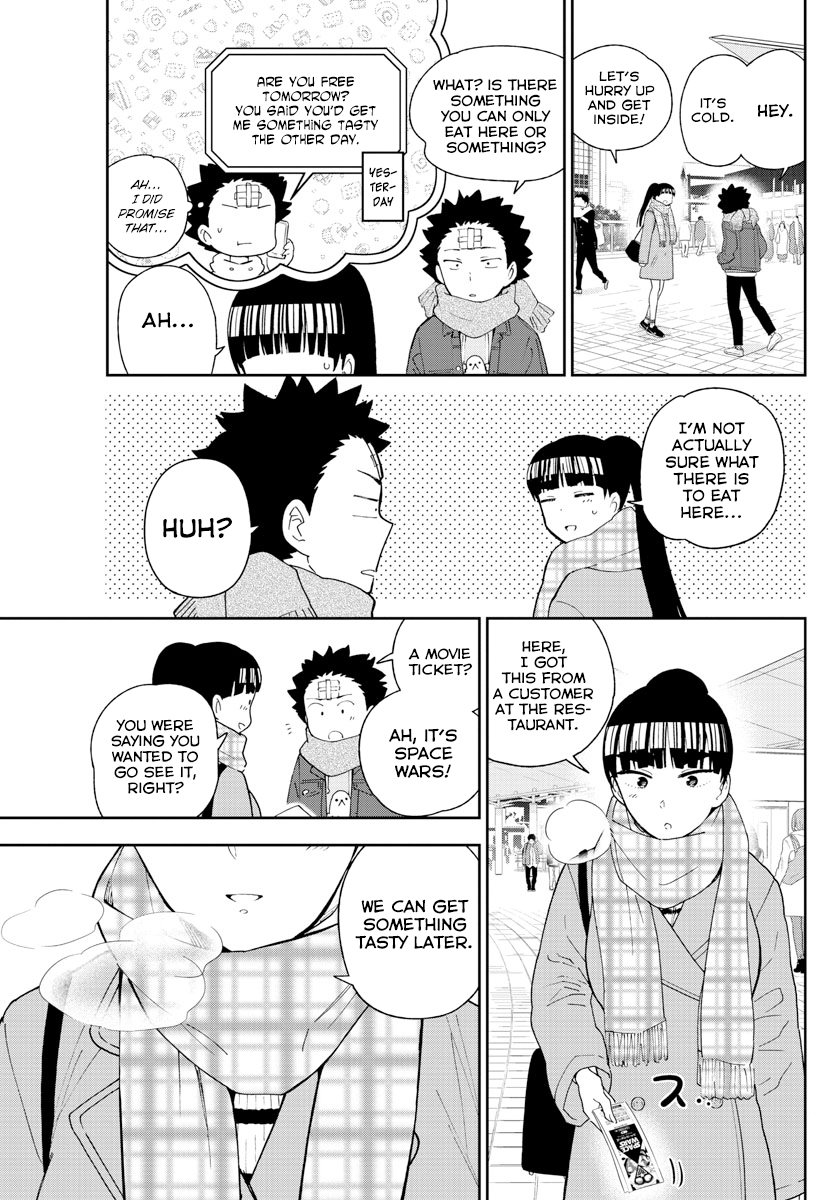 Page 18 of Chapter 122