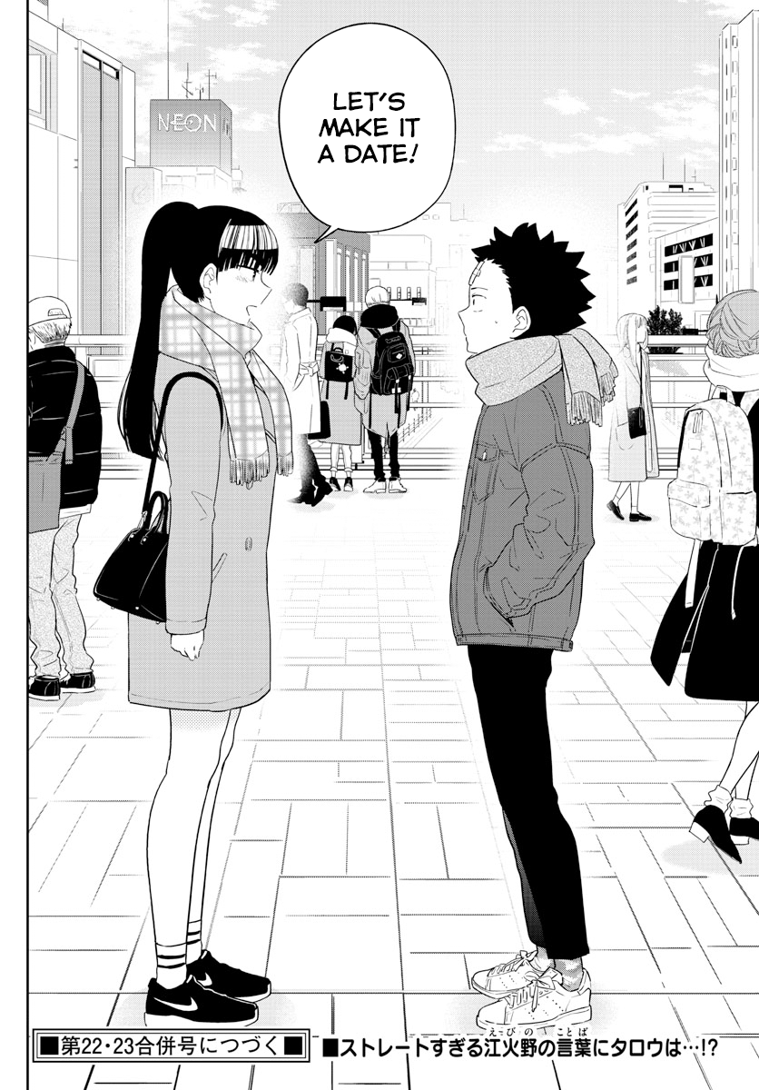 Page 19 of Chapter 122