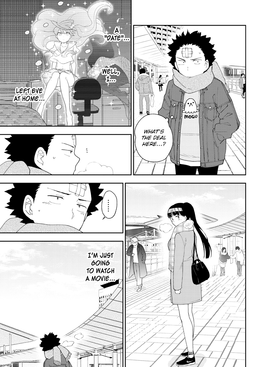 Page 3 of Chapter 123