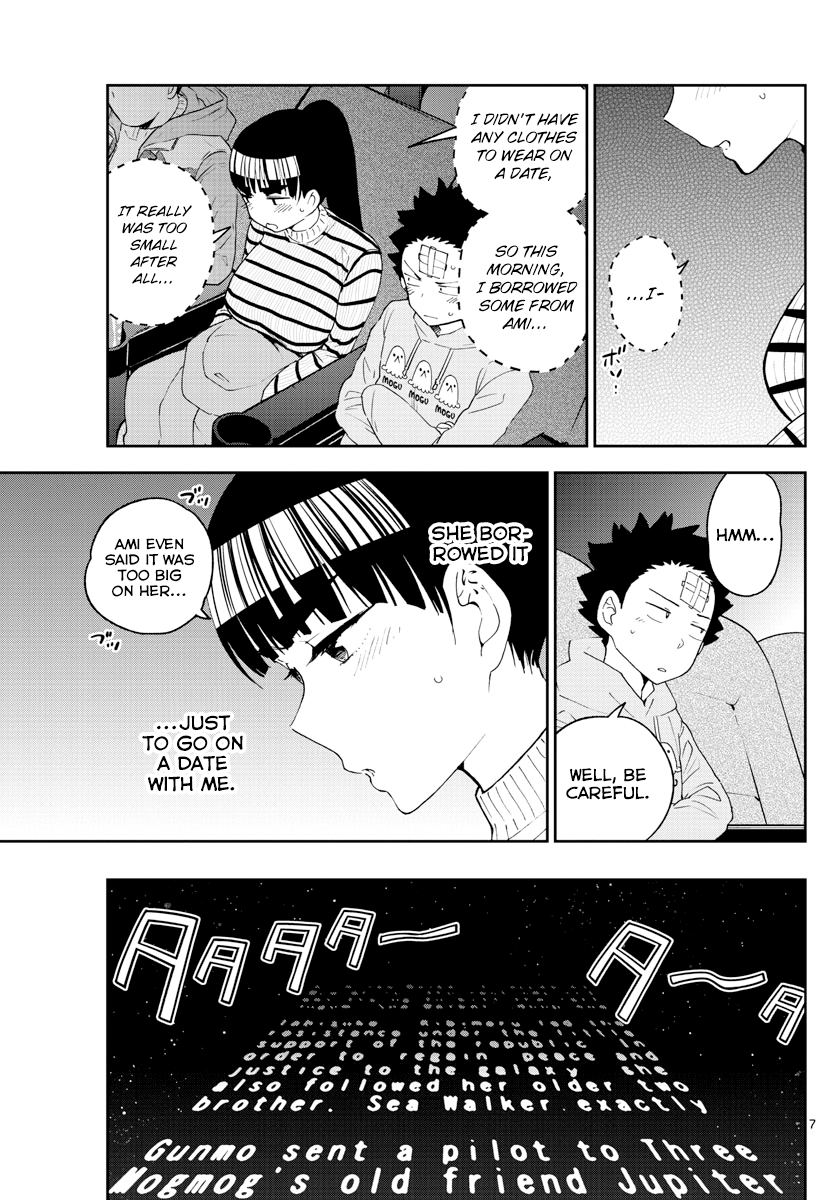 Page 7 of Chapter 123