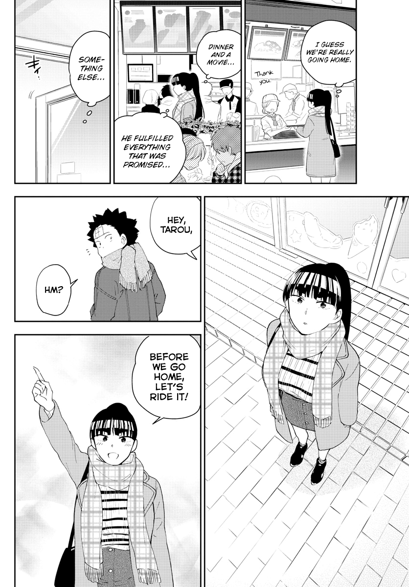 Page 12 of Chapter 123