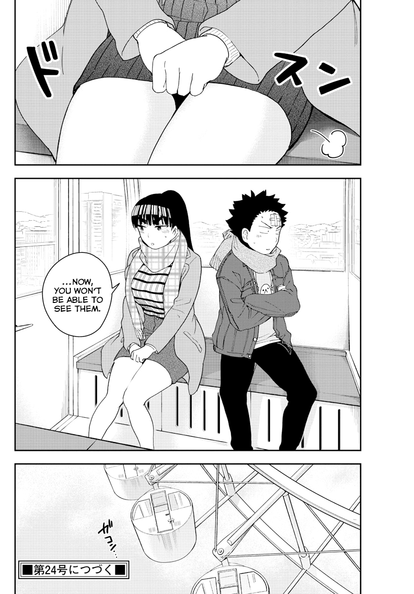 Page 18 of Chapter 123