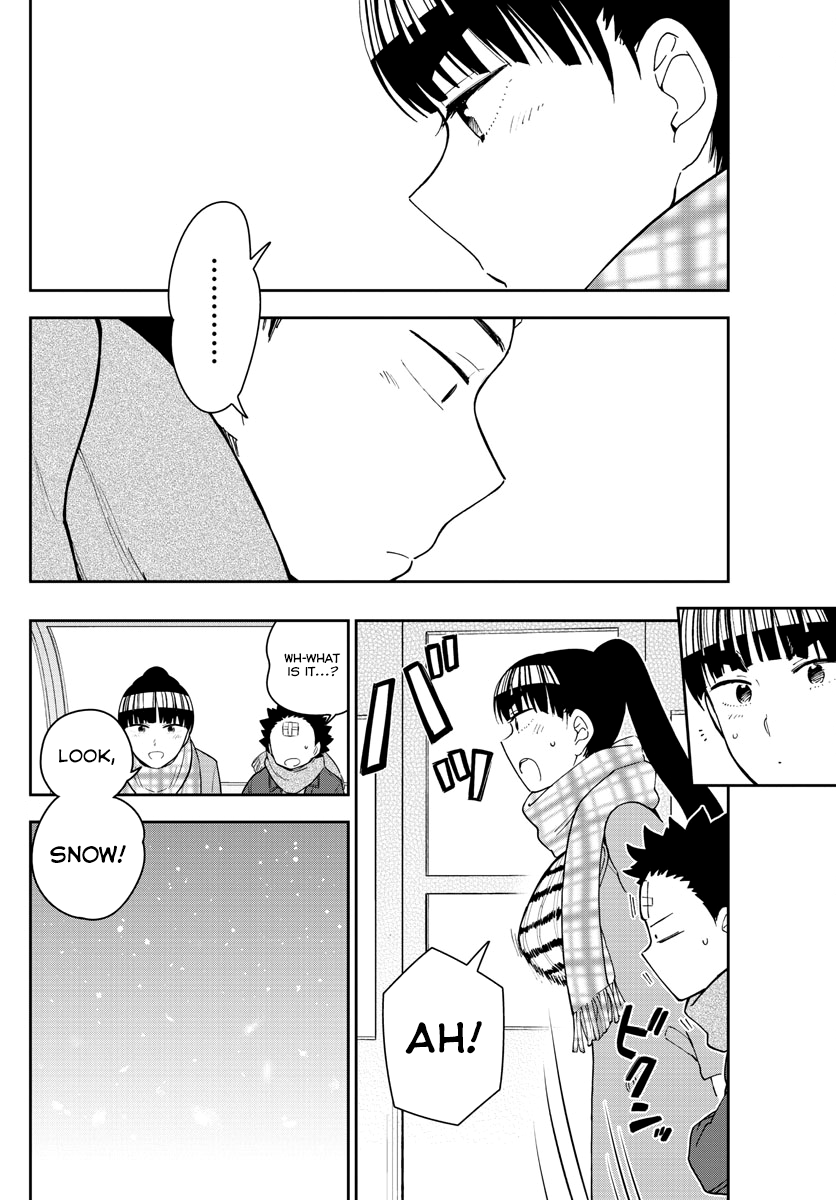 Page 2 of Chapter 124