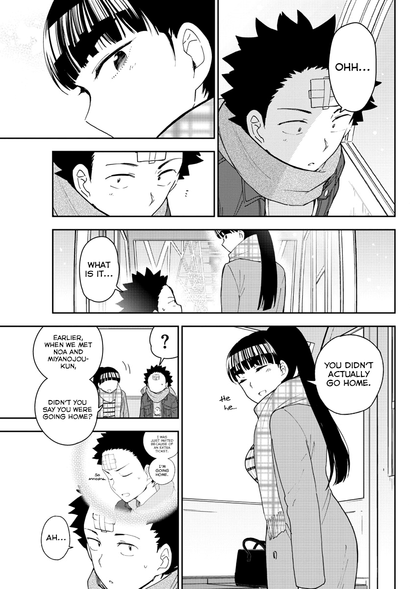 Page 3 of Chapter 124