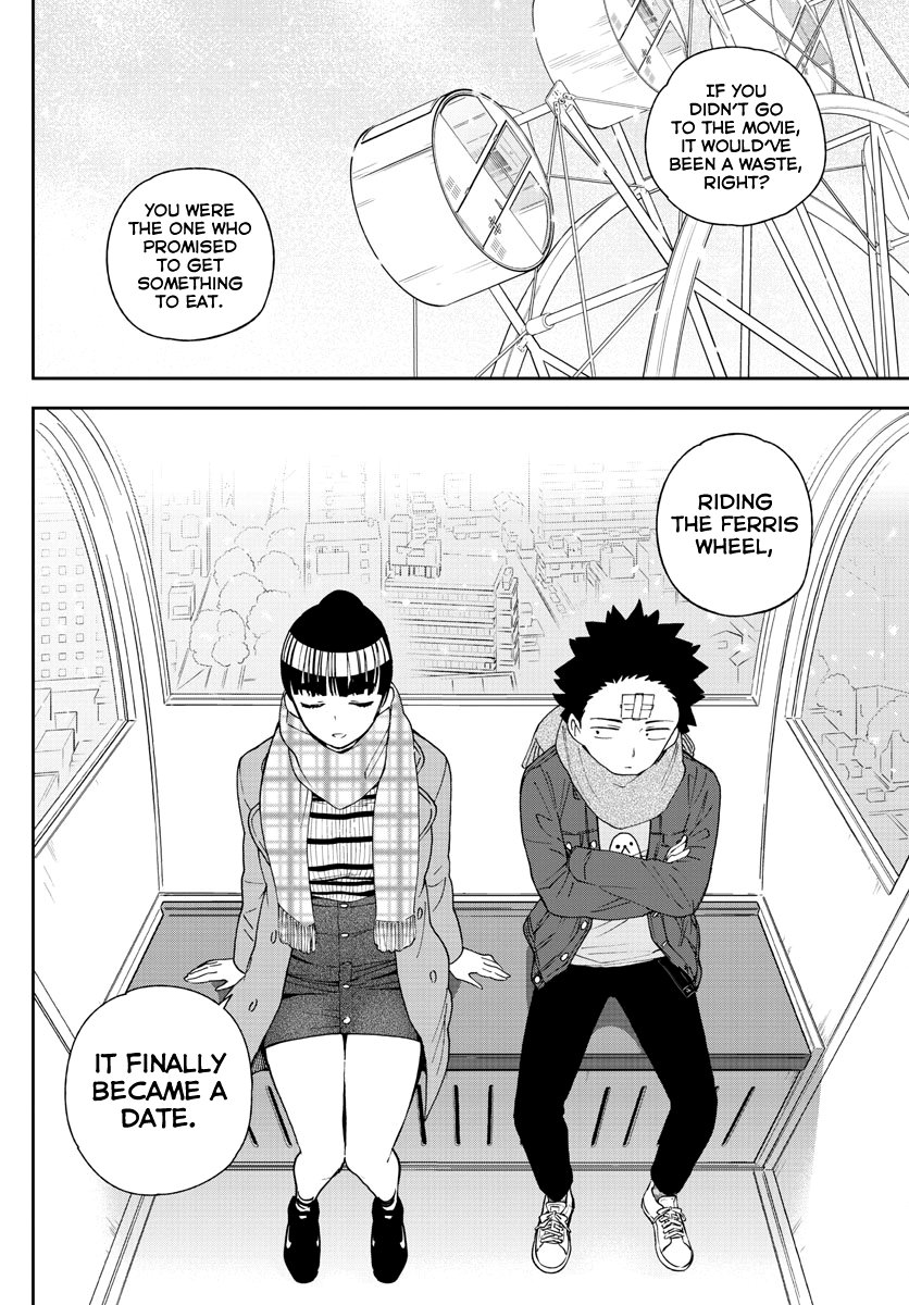 Page 4 of Chapter 124