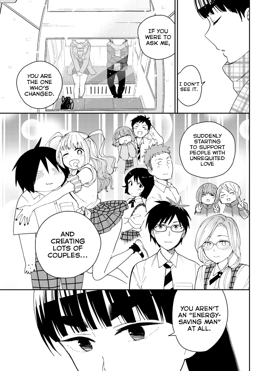 Page 7 of Chapter 124