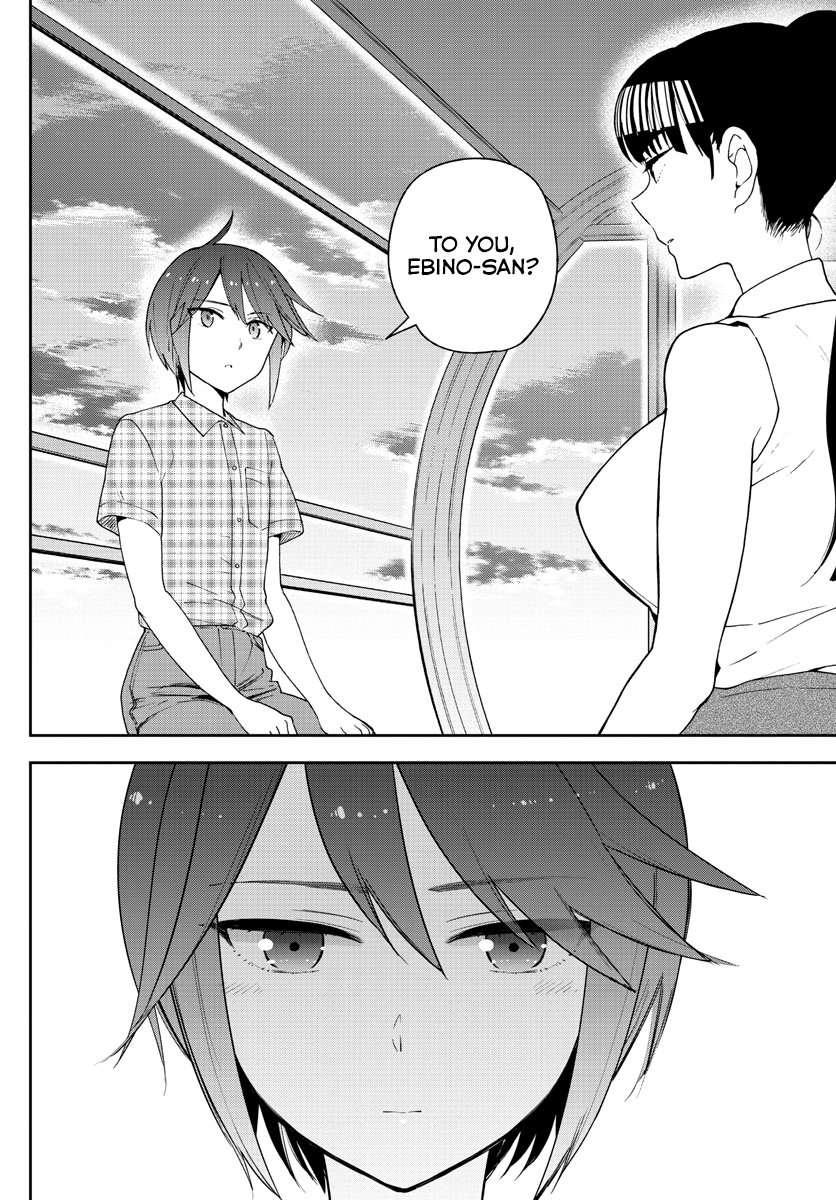 Page 10 of Chapter 124