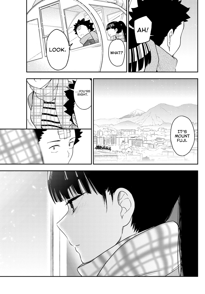 Page 11 of Chapter 124