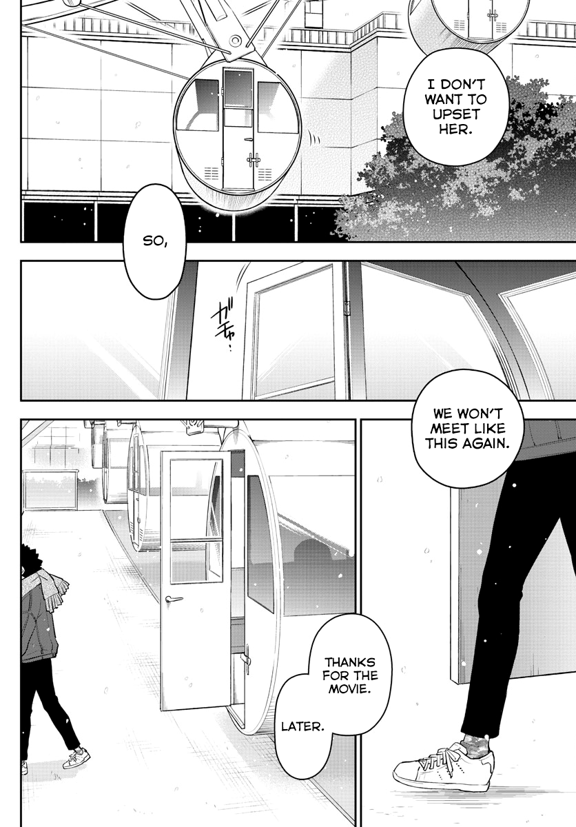 Page 15 of Chapter 124