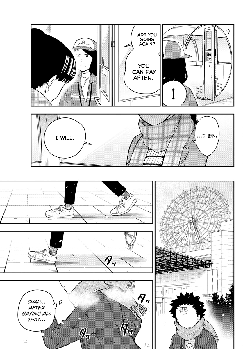 Page 16 of Chapter 124