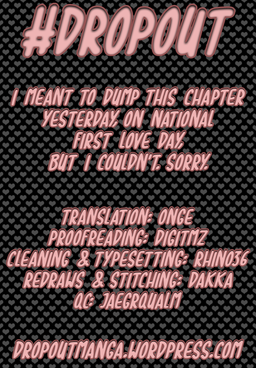 Page 18 of Chapter 124