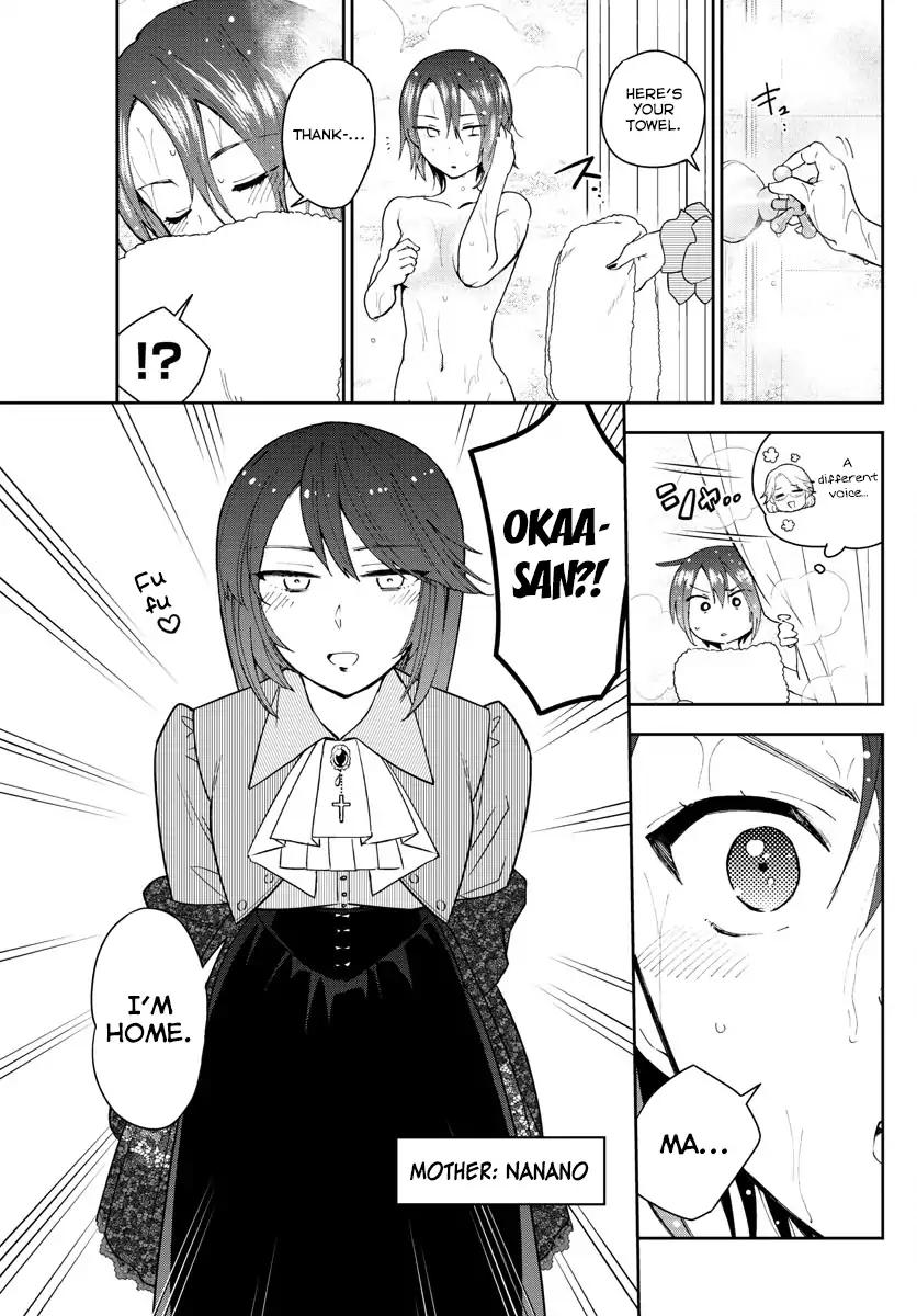 Page 5 of Chapter 125
