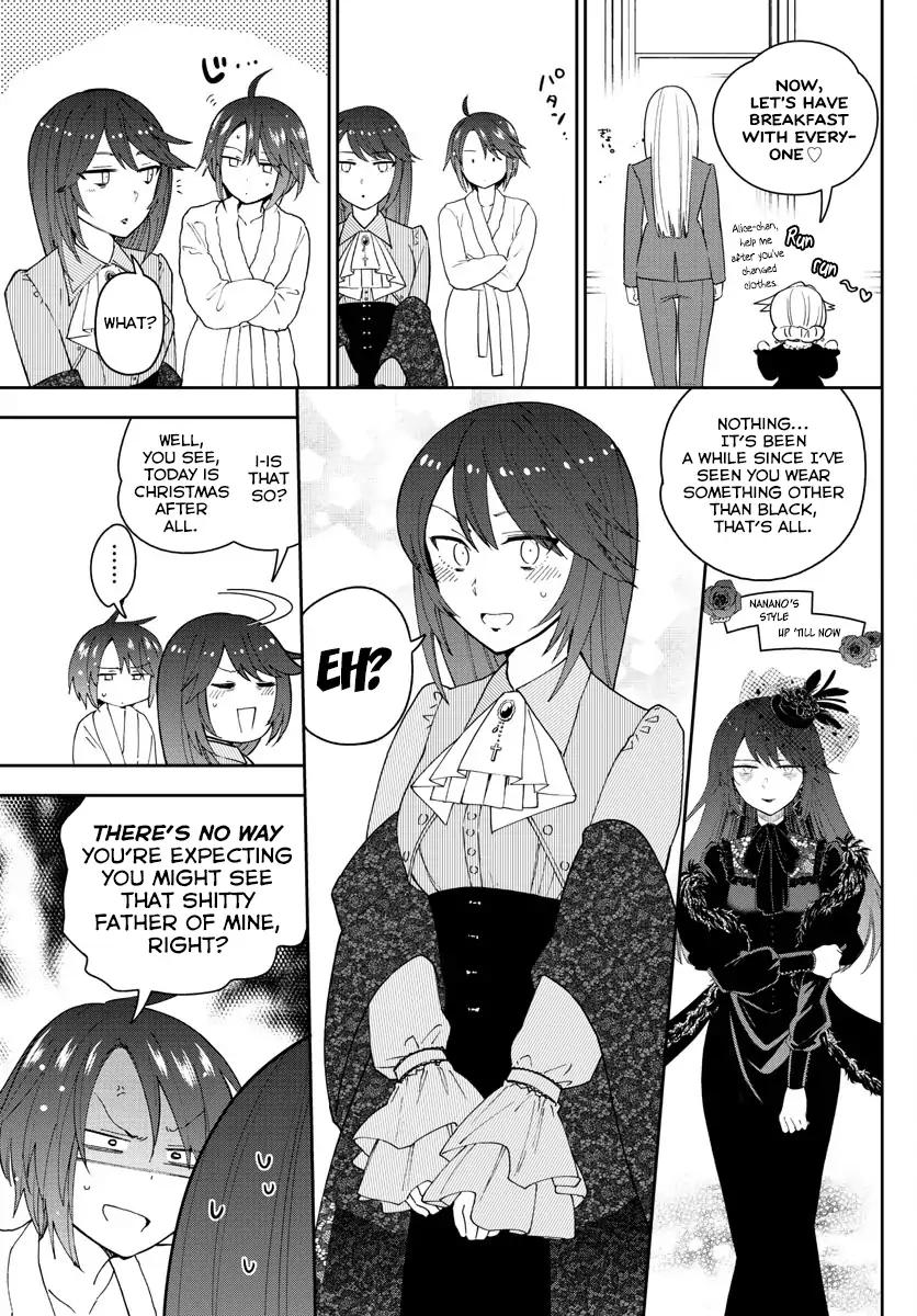 Page 7 of Chapter 125