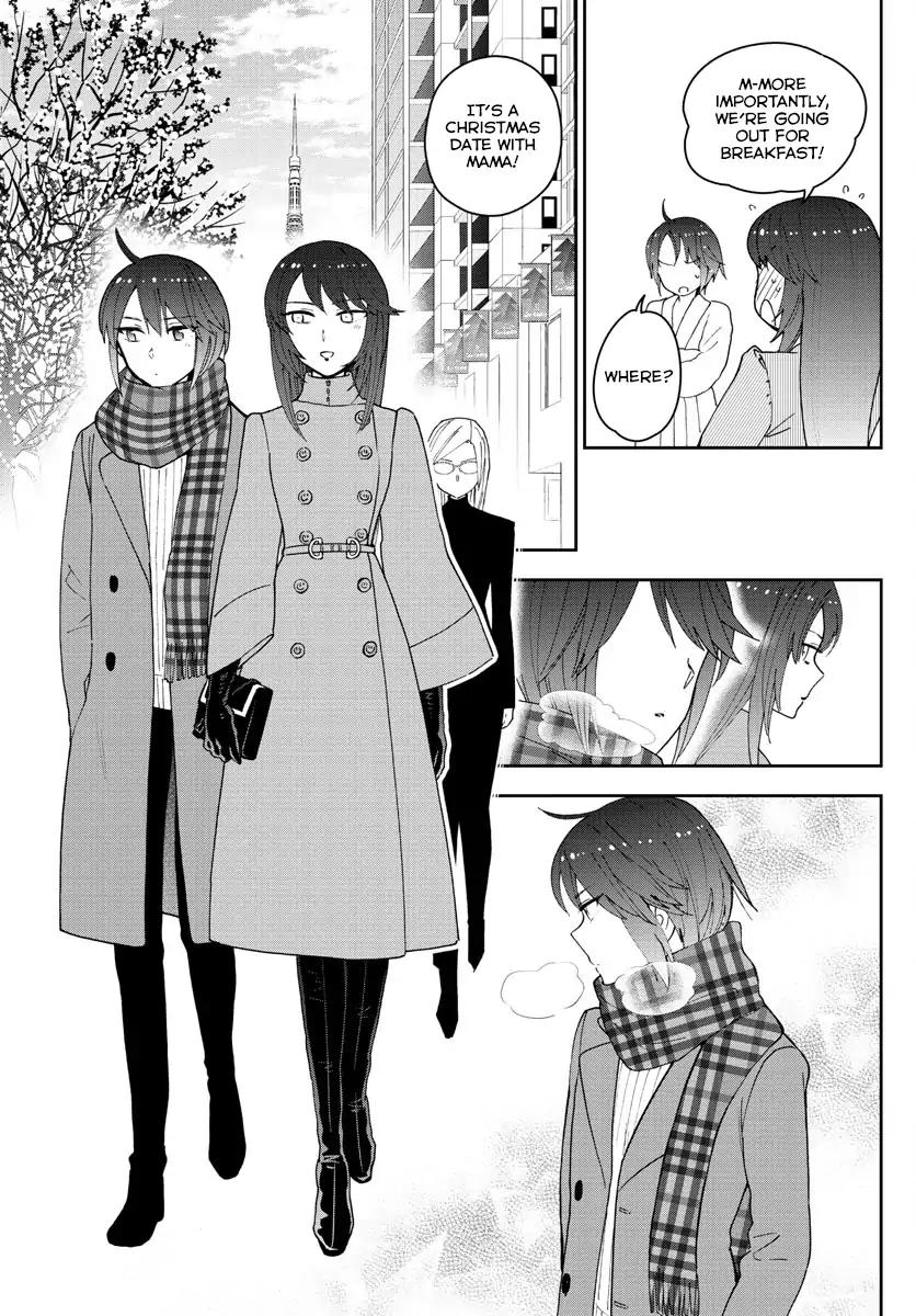 Page 9 of Chapter 125