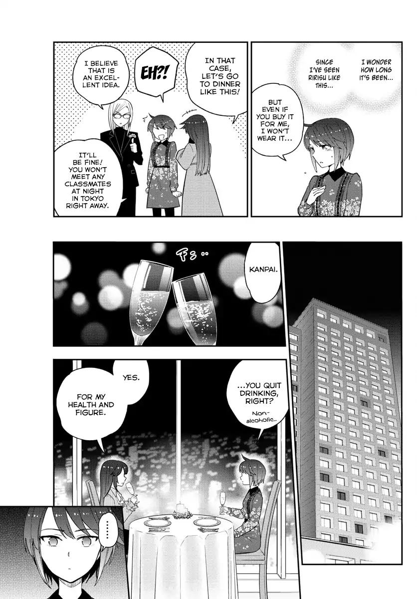 Page 13 of Chapter 125