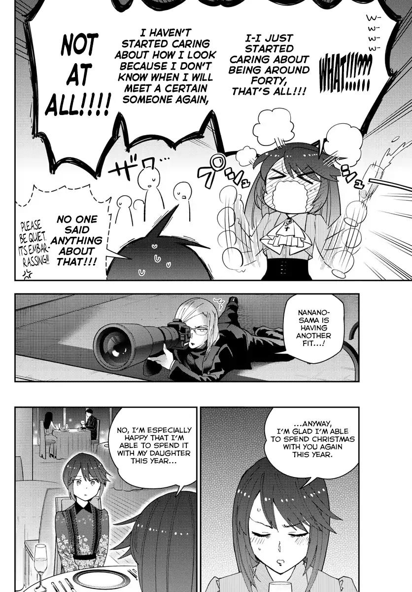 Page 14 of Chapter 125