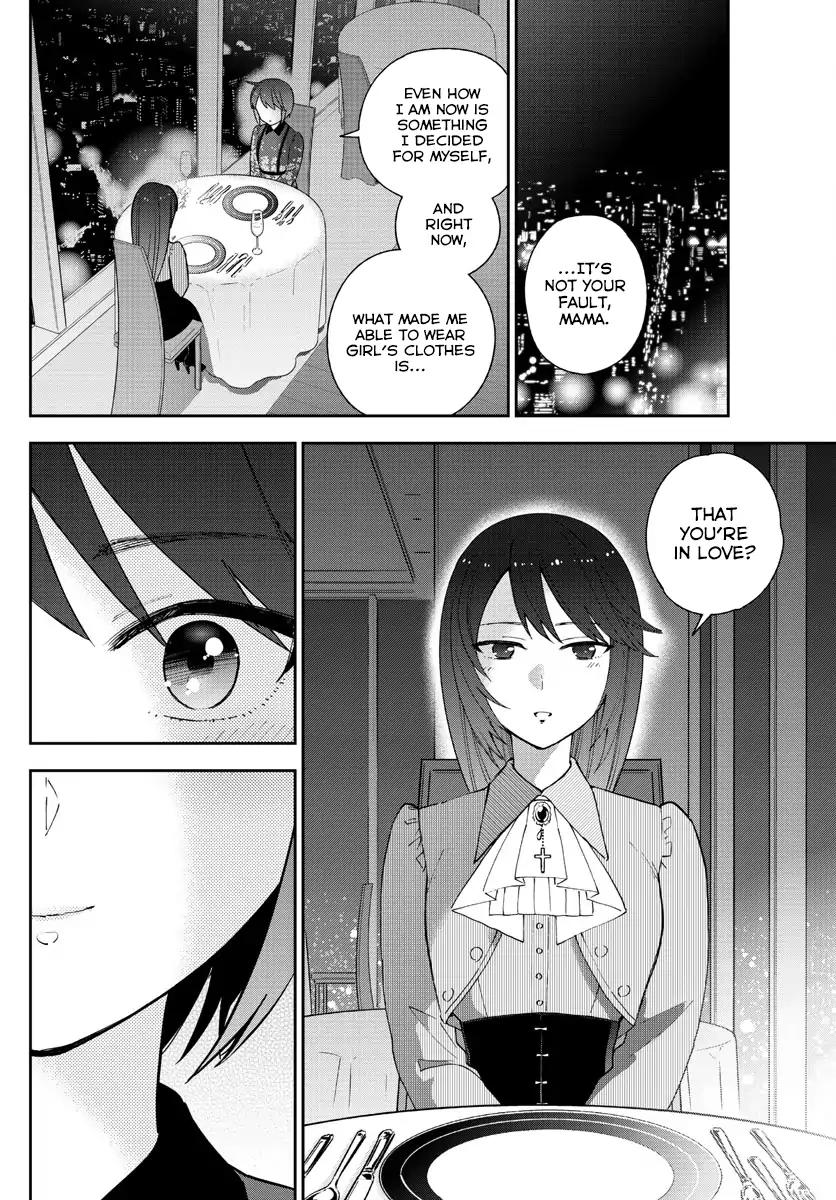Page 16 of Chapter 125