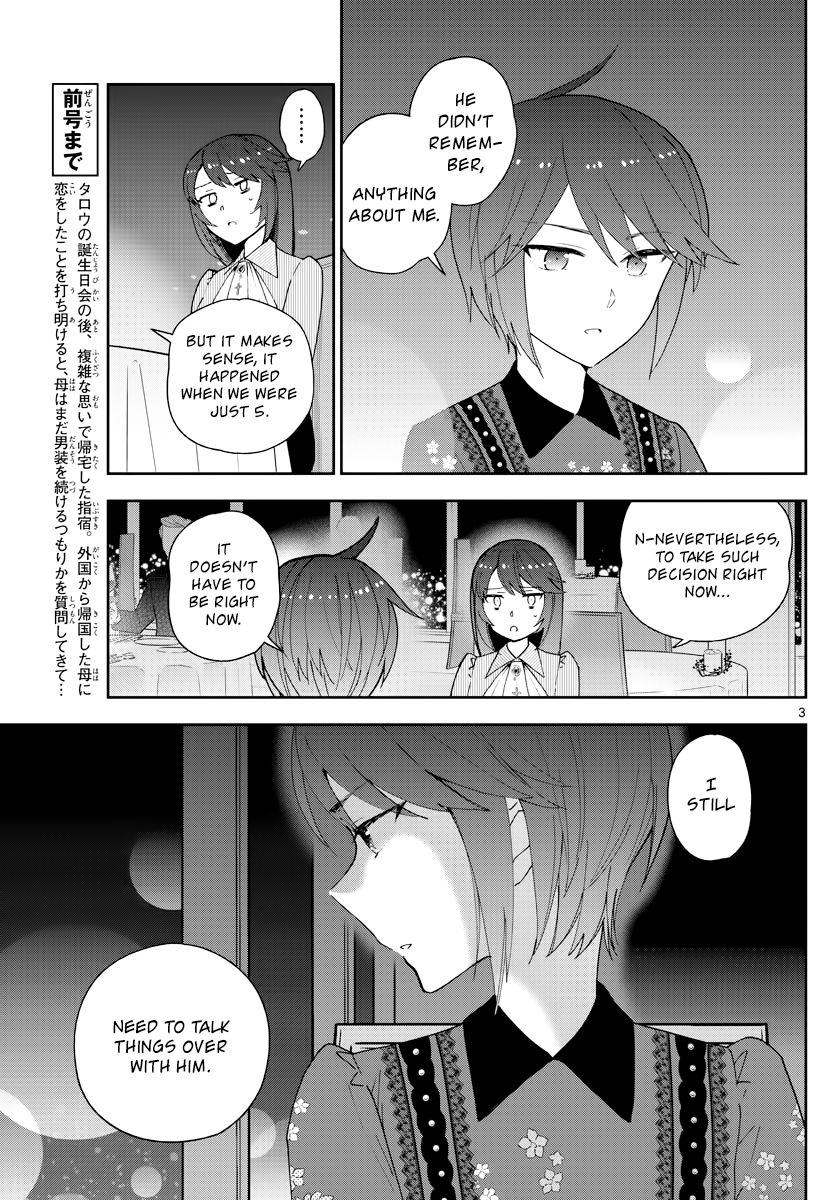 Page 3 of Chapter 126