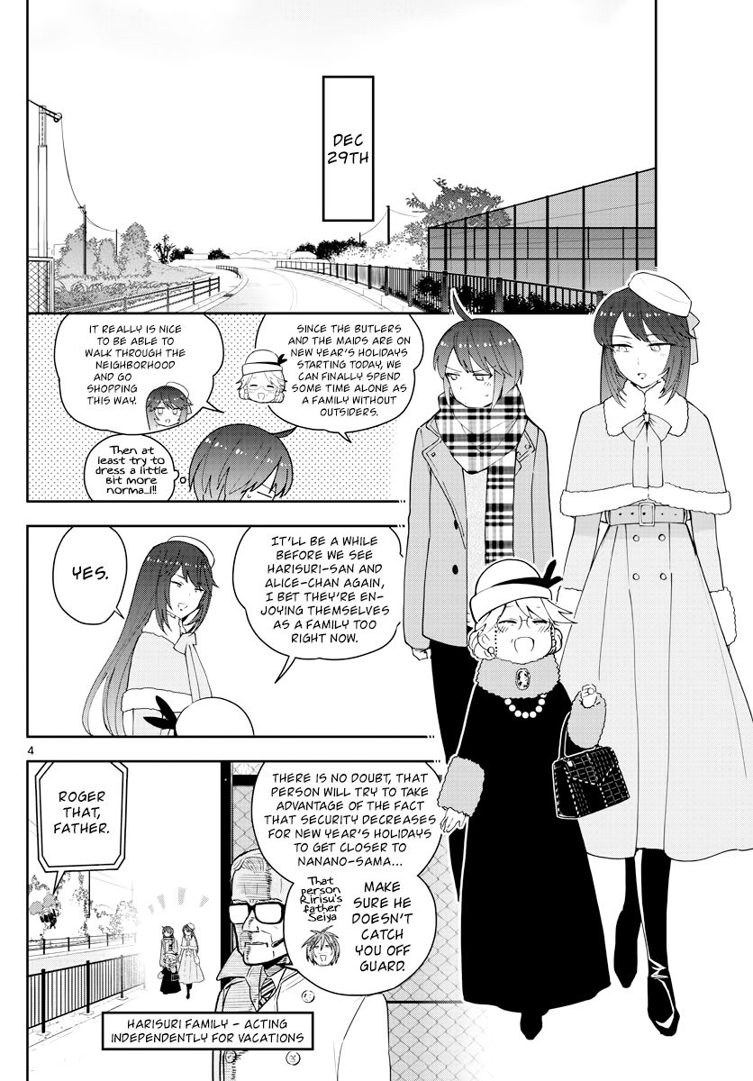 Page 4 of Chapter 126
