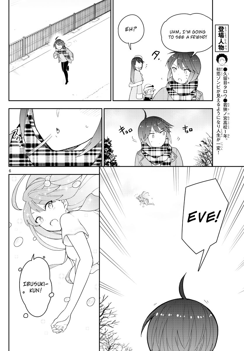 Page 6 of Chapter 126