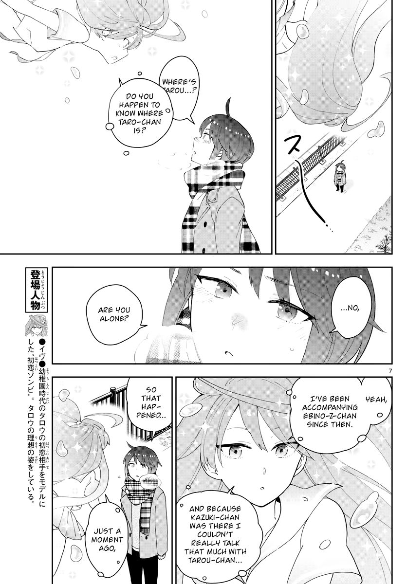 Page 7 of Chapter 126