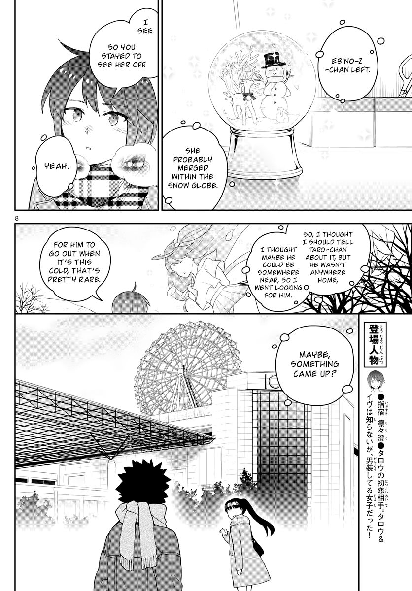 Page 8 of Chapter 126