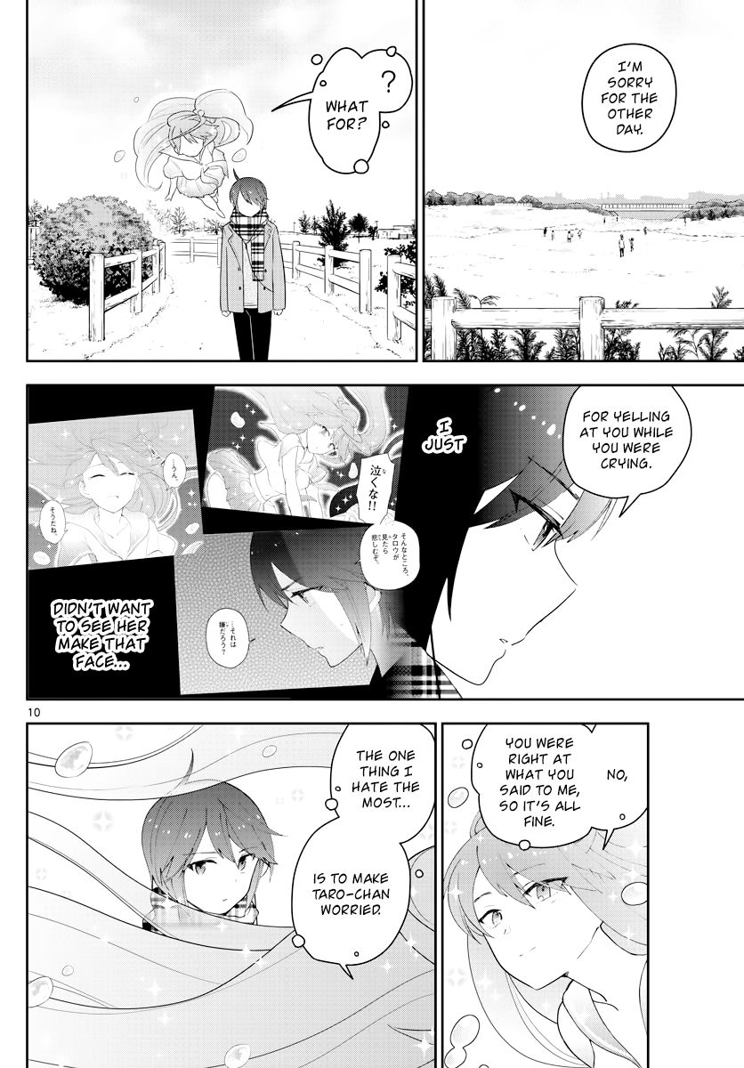 Page 10 of Chapter 126
