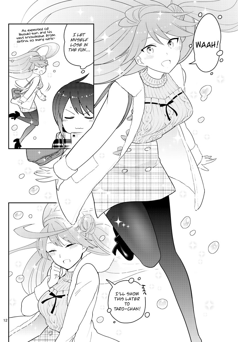Page 12 of Chapter 126