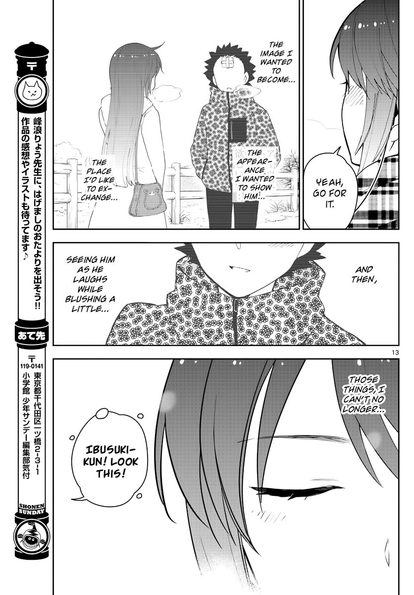 Page 13 of Chapter 126