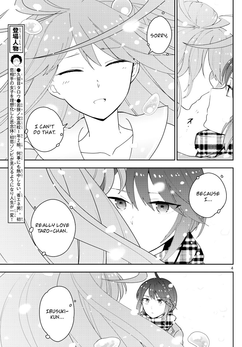 Page 4 of Chapter 127