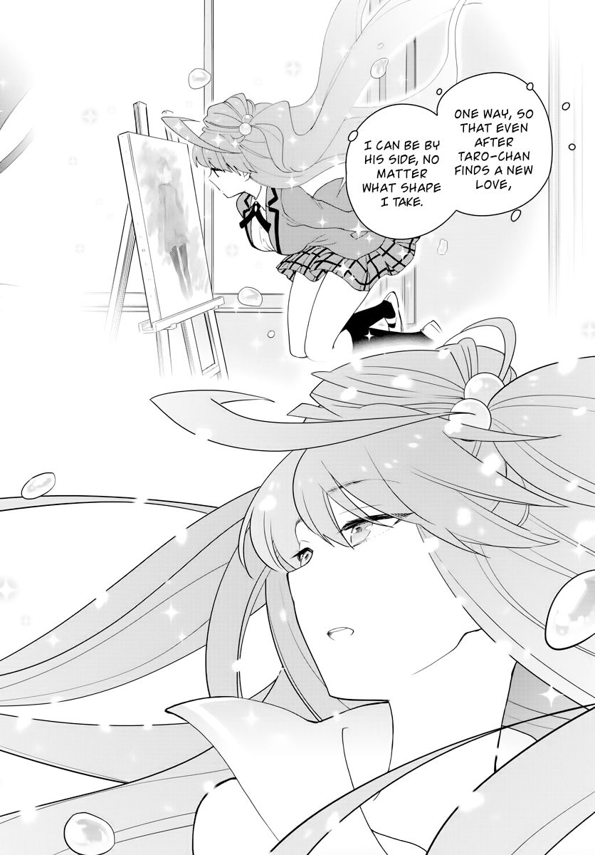 Page 11 of Chapter 127