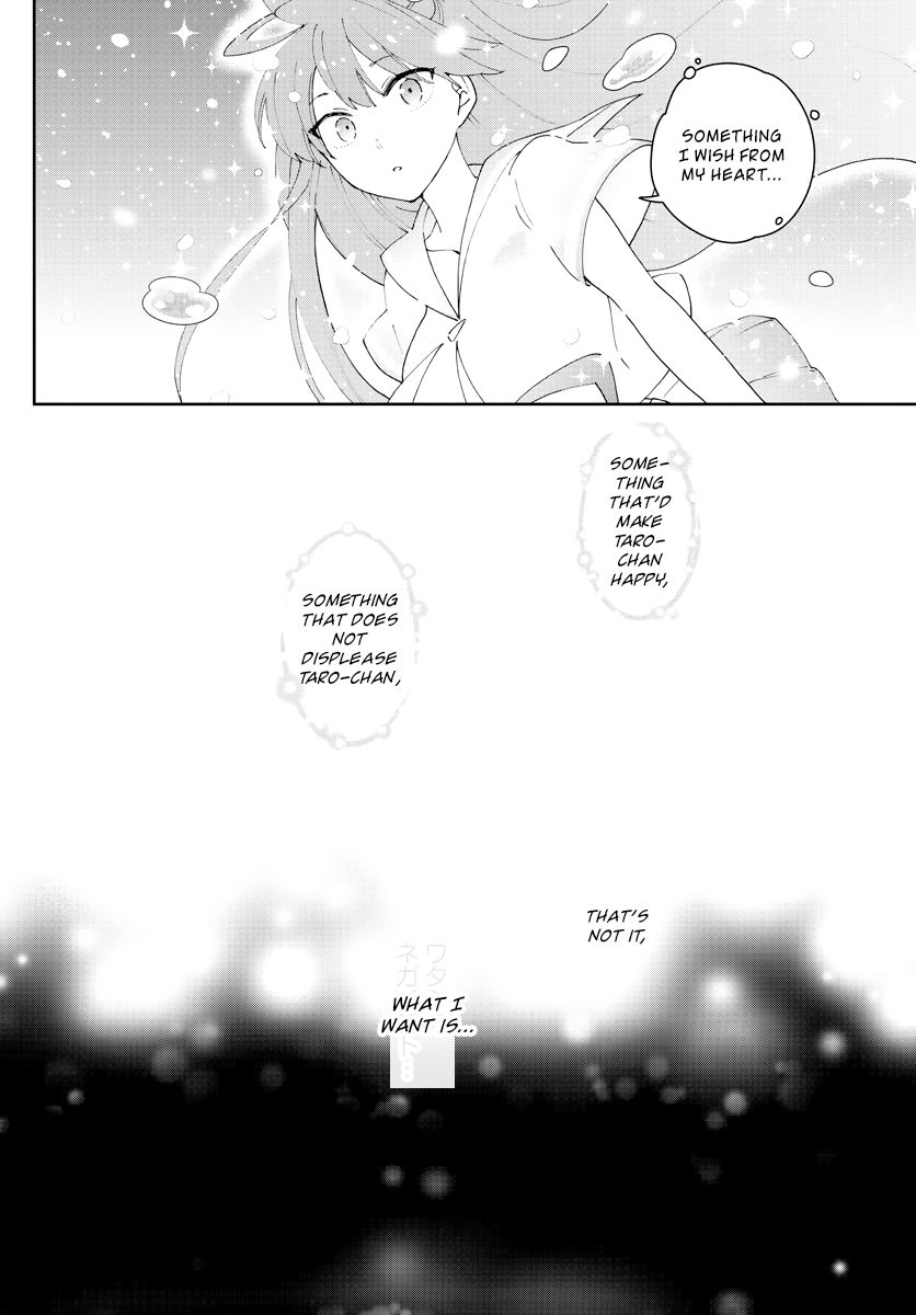 Page 16 of Chapter 127