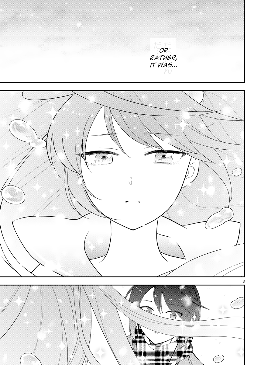 Page 3 of Chapter 128