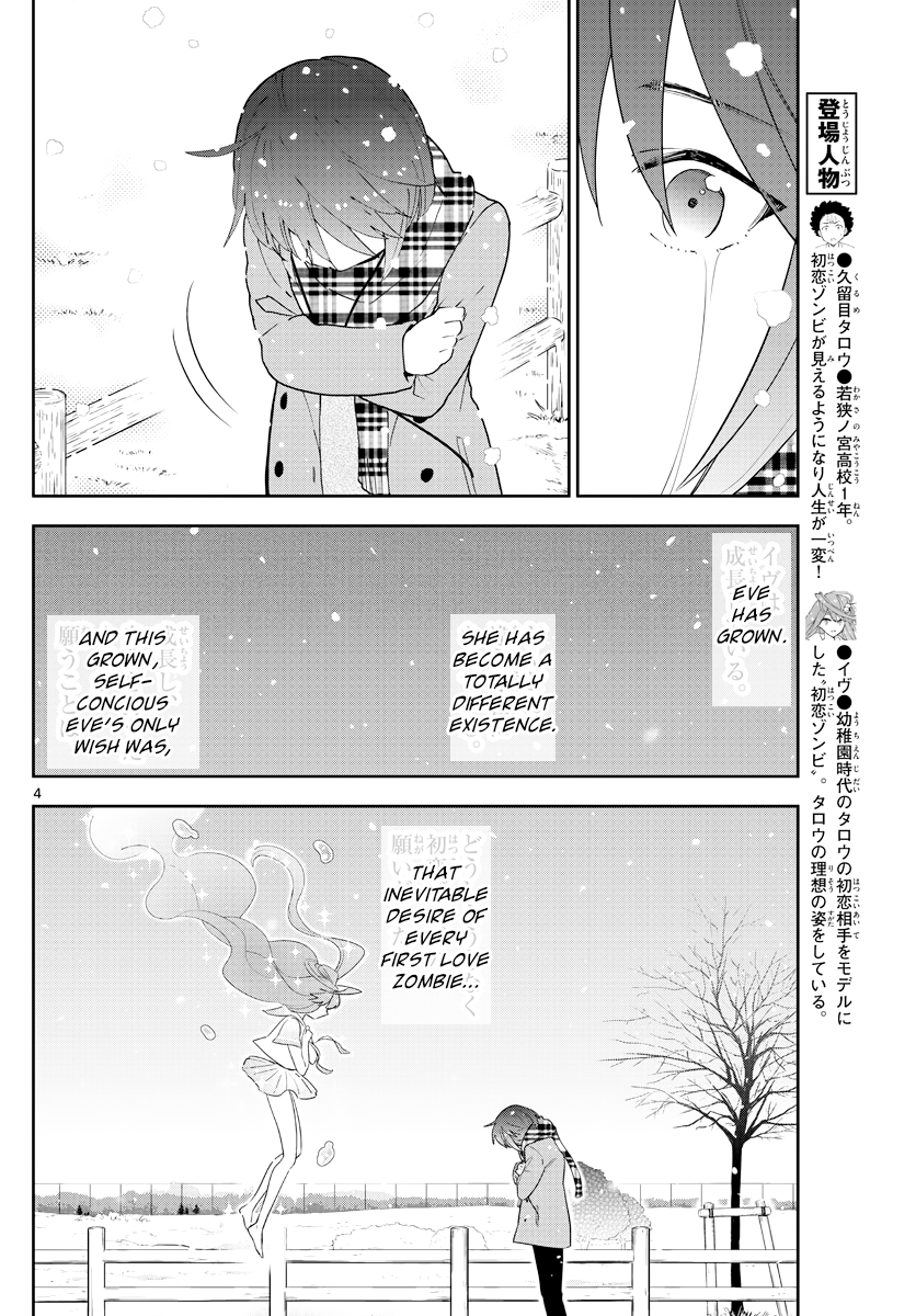 Page 4 of Chapter 128