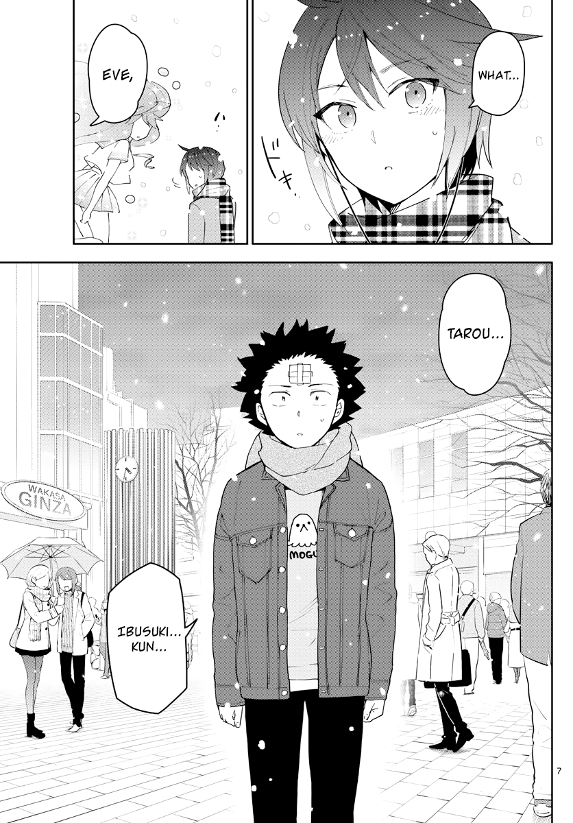 Page 7 of Chapter 128